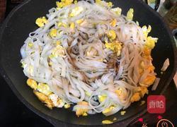 鸡蛋炒米粉的做法图解6