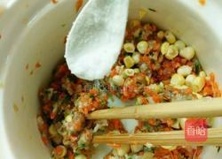 水晶饺子的做法图解7