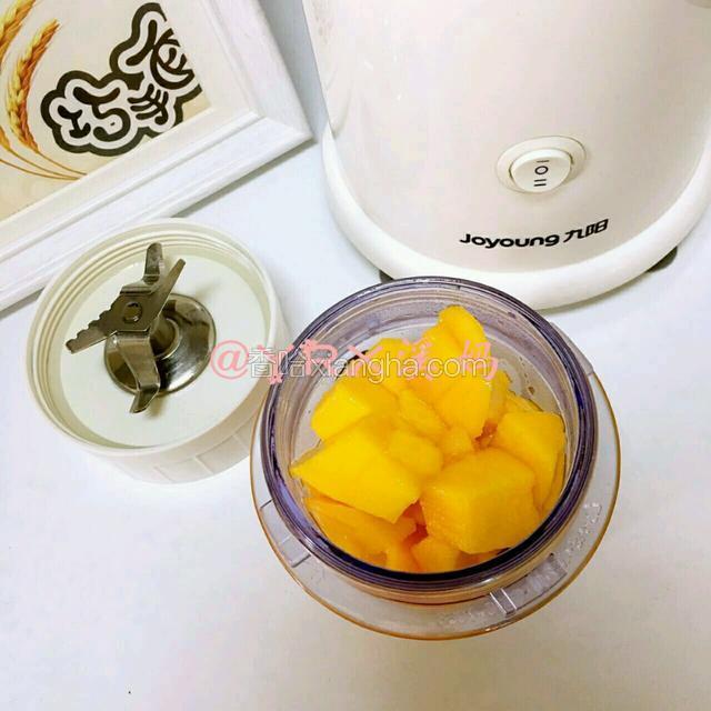 芒果用料理机打成泥