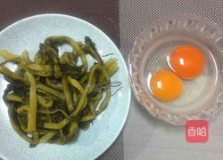 菜苔鸭蛋饼的做法图解1