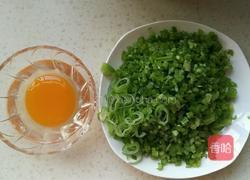 山芹炒鹅蛋的做法图解1