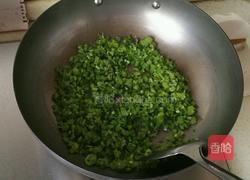 山芹炒鹅蛋的做法图解3