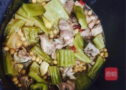 高压锅焖苦瓜黄豆排骨煲的做法图解1