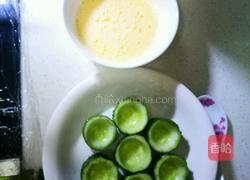 一口一个黄瓜炖蛋的做法图解4