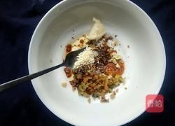 小面的做法图解2