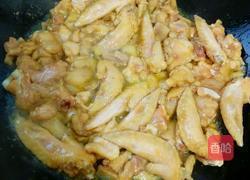 鸡煲的做法图解9