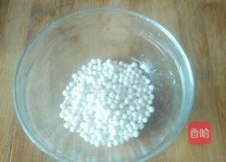 芒果牛奶西米露的做法图解2