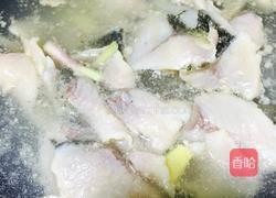 香辣水煮鱼(少辣版)的做法图解14