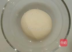 果仁小烙饼的做法图解1