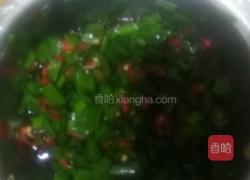 凉拌鲫鱼的做法图解4