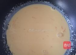 蛋挞的做法图解4