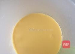 蛋挞的做法图解6