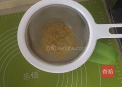 蛋挞的做法图解5