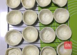 蛋挞的做法图解7