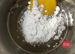 紫薯小烤饼的做法图解2