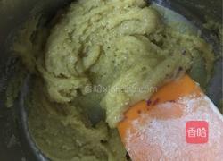 紫薯小烤饼的做法图解5