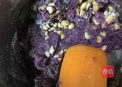 紫薯小烤饼的做法图解9