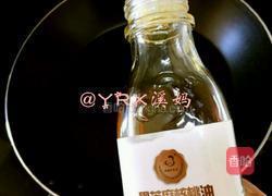 仙人掌炒虾仁的做法图解4