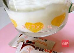 仙人掌酸奶杯的做法图解5