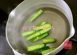 仙人掌沙拉的做法图解2