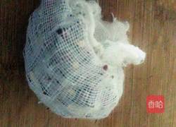 香辣豌豆的做法图解2