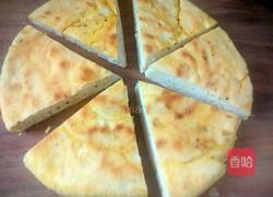 油璇锅盔的做法图解18