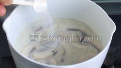 奶油蘑菇浓汤的做法图解16