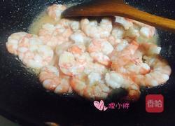 咖喱虾仁的做法图解6