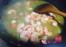 咖喱虾仁的做法图解15