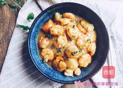 咖喱虾仁的做法图解17