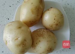 土豆红烧肉的做法图解1