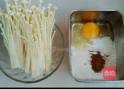 香炸金针菇的做法图解2