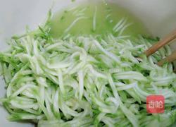 西葫芦鸡蛋包子馅的做法图解6