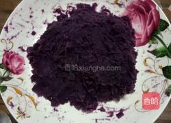 草莓紫薯椰蓉球的做法图解2