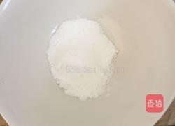 玉米荞面全麦大碱杂粮包的做法图解8