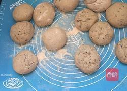 玉米荞面全麦大碱杂粮包的做法图解12