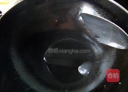 酸菜毛笋片的做法图解1