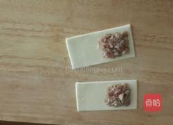 快手猪肉酥皮小点心的做法图解4