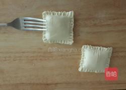 快手猪肉酥皮小点心的做法图解7