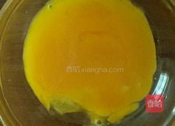 快手猪肉酥皮小点心的做法图解9