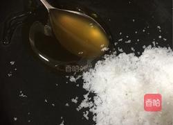 琥珀花生仁的做法图解6