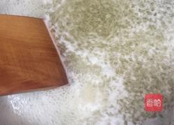 琥珀花生仁的做法图解8