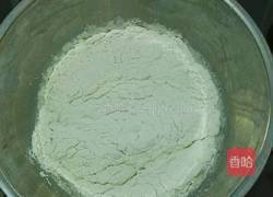 软土司的做法图解1