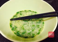 摊鸡蛋的做法图解4