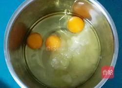 胡萝卜蛋糕的做法图解2