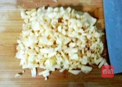 胡萝卜蛋糕的做法图解4