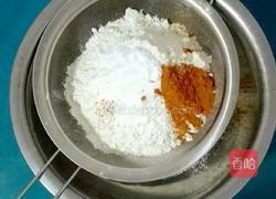 胡萝卜蛋糕的做法图解5