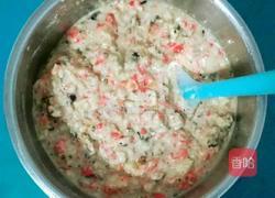 胡萝卜蛋糕的做法图解6