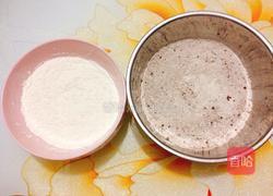 双色馒头的做法图解2