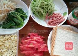 土司披萨的做法图解1